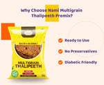 Multigrain Thali peeth Premix