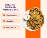 Multigrain Thali peeth Premix